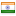 agarwalpackship.com server is located in India
